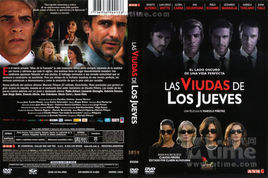 星期四的寡婦 星期四的寡婦