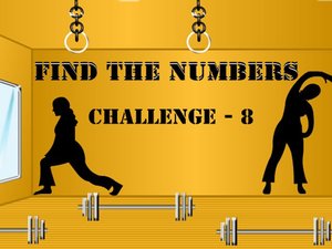 健身室找數字 健身室找數字