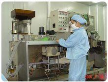 廣西純正堂製藥廠