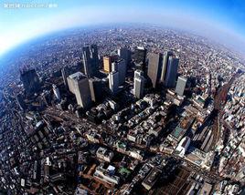 特區[漢語詞語]