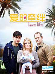 愛的牽絆[2012年出品英國電視劇]