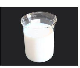 熱敏性膠乳 熱敏性膠乳