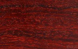 牛毛紋紫檀 牛毛紋紫檀