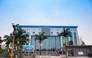 四川省峨眉山市人民法院 四川省峨眉山市人民法院