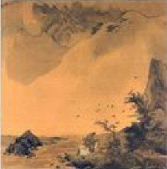 漁家傲·秋思 漁家傲·秋思