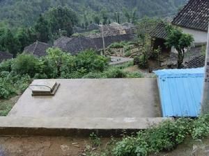 初康坡自然村 初康坡自然村