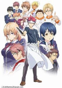 希望の唄 希望の唄