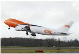 TNT航空 TNT航空