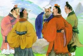 魯施氏有二子 魯施氏有二子