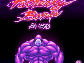 狂扁街頭惡霸 狂扁街頭惡霸