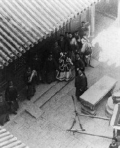 兩宮迴鑾 兩宮迴鑾