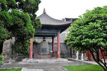 西安碑林[西安碑林]