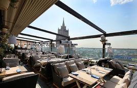 白兔餐廳 白兔餐廳