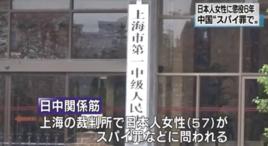 土川紗輝 土川紗輝