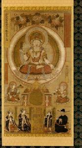 唐代水月觀音像 唐代水月觀音像