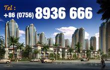 投資首選琴海灣