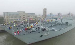 徂徠山艦 徂徠山艦