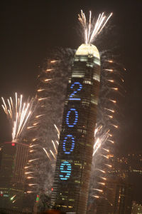 維多利亞港賀歲煙花匯演