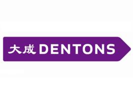 北京大成律師事務所 北京大成律師事務所