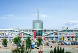 慶雲小商品現代批發市場 慶雲小商品現代批發市場