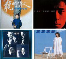 擔任製作人的唱片