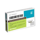 注射用鹽酸諾氟沙星