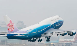 兩岸一日生活圈 兩岸一日生活圈