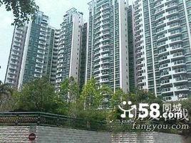 怡園大廈 怡園大廈