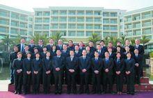 偉夢集團 偉夢集團