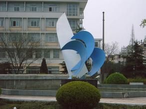 揚帆雕塑 揚帆雕塑