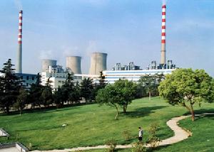 大唐淮北發電廠