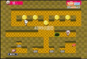 《拯救美羊羊》