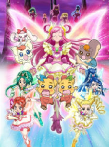 光之美少女劇場版 光之美少女劇場版