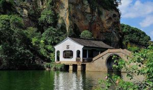 紹興東湖風景區