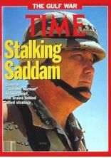 海灣戰爭時期的諾曼·施瓦茨科普夫