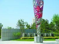 華匯紫薇公園 華匯紫薇公園