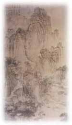 荊關董巨 荊關董巨