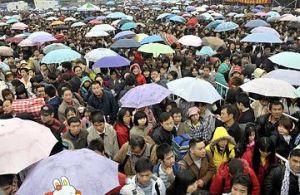 難民受歡迎指數 難民受歡迎指數