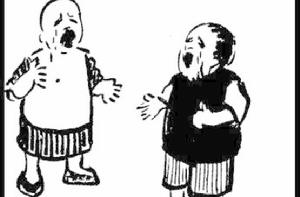 豐子愷兒童漫畫 豐子愷兒童漫畫