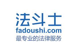 法鬥士網 法鬥士網