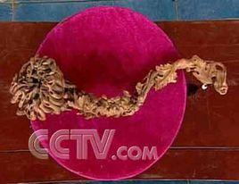 清代如意 清代如意