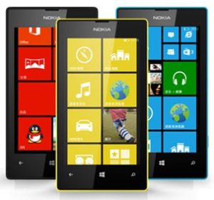 諾基亞Lumia 520T 諾基亞Lumia 520T