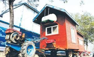 拖拉機房車 拖拉機房車