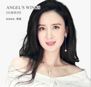 天使系列