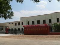 甘肅省建築材料工業學校 甘肅省建築材料工業學校