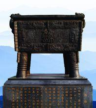 刑鼎（法鼎）效果圖