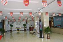 太原龍城中醫白癜風醫院