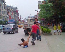 虐待兒童 虐待兒童