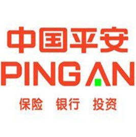 平安一賬通 平安一賬通