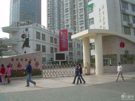 向南國小 向南國小